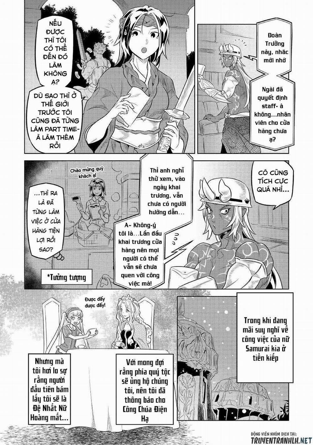 Re:monster 76 trang 15