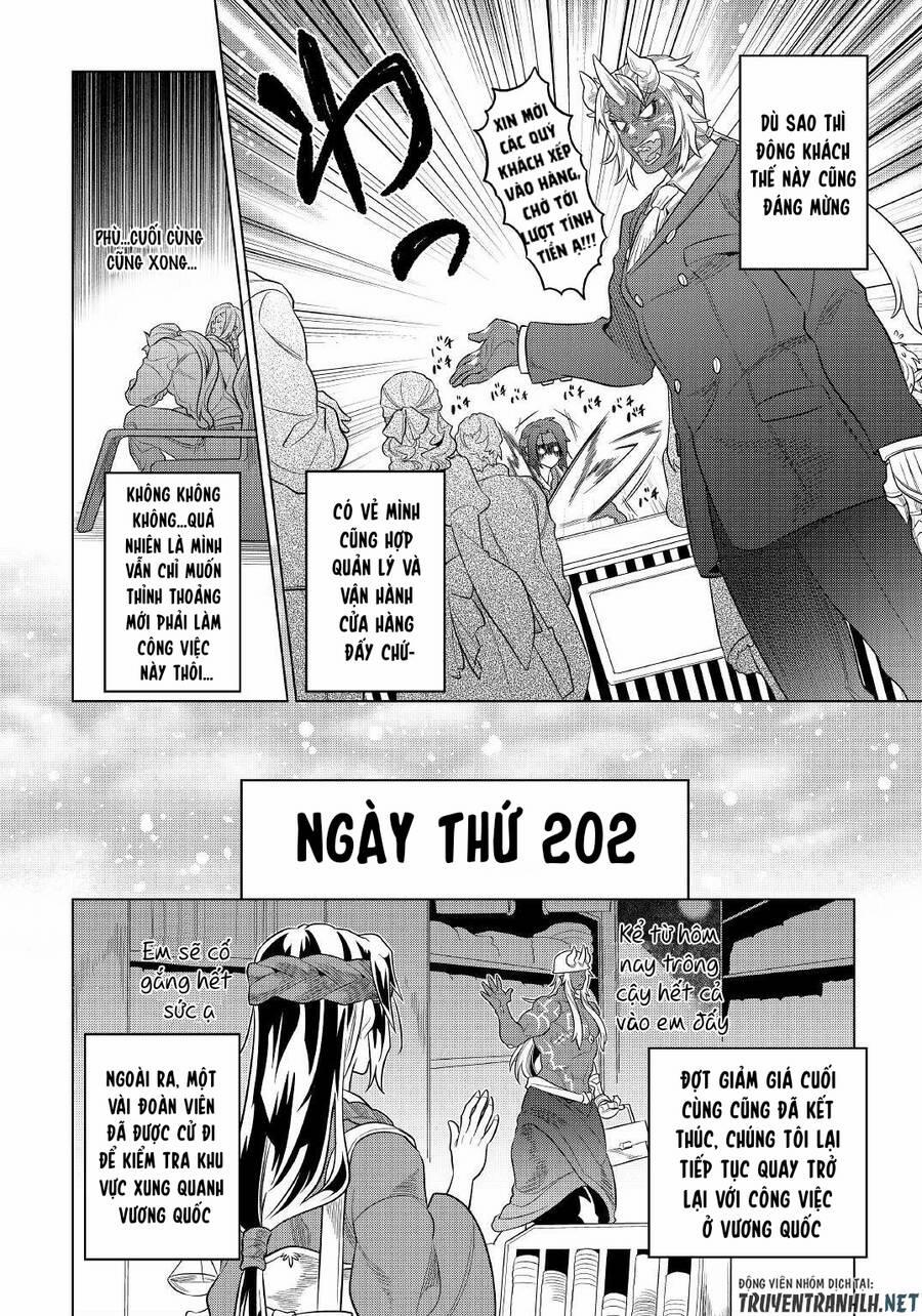 Re:monster 79 trang 11