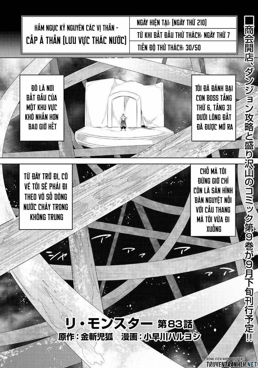 Re:monster 83 trang 2