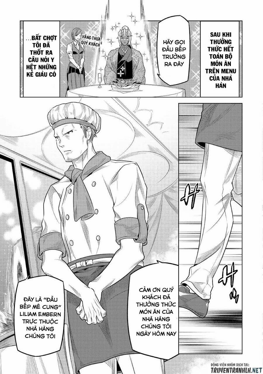 Re:monster 85 trang 14