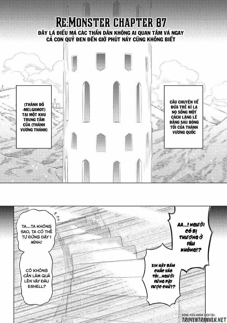 Re:monster 87 trang 3