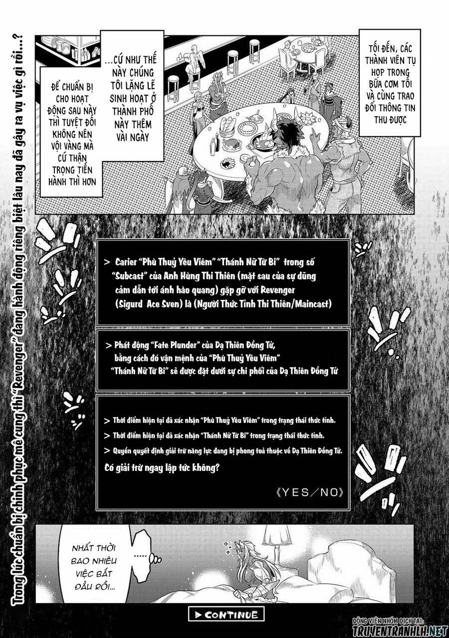 Re:monster 90 trang 22