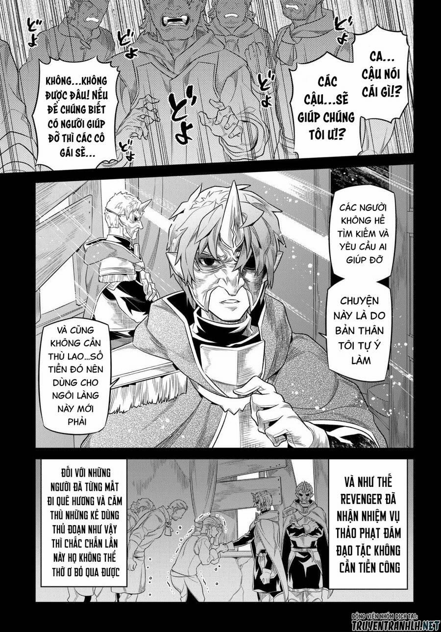 Re:monster 91 trang 12