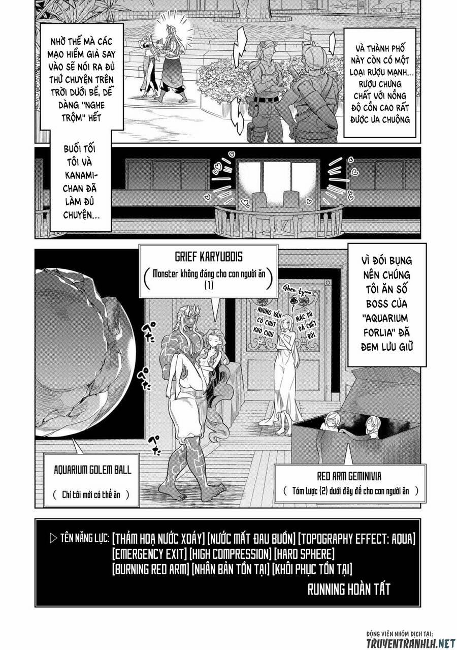 Re:monster 92 trang 3