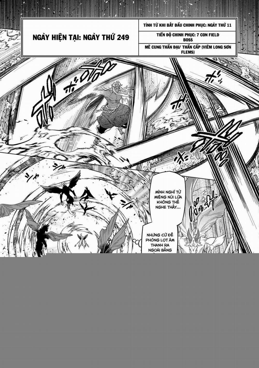 Re:monster 98 trang 6