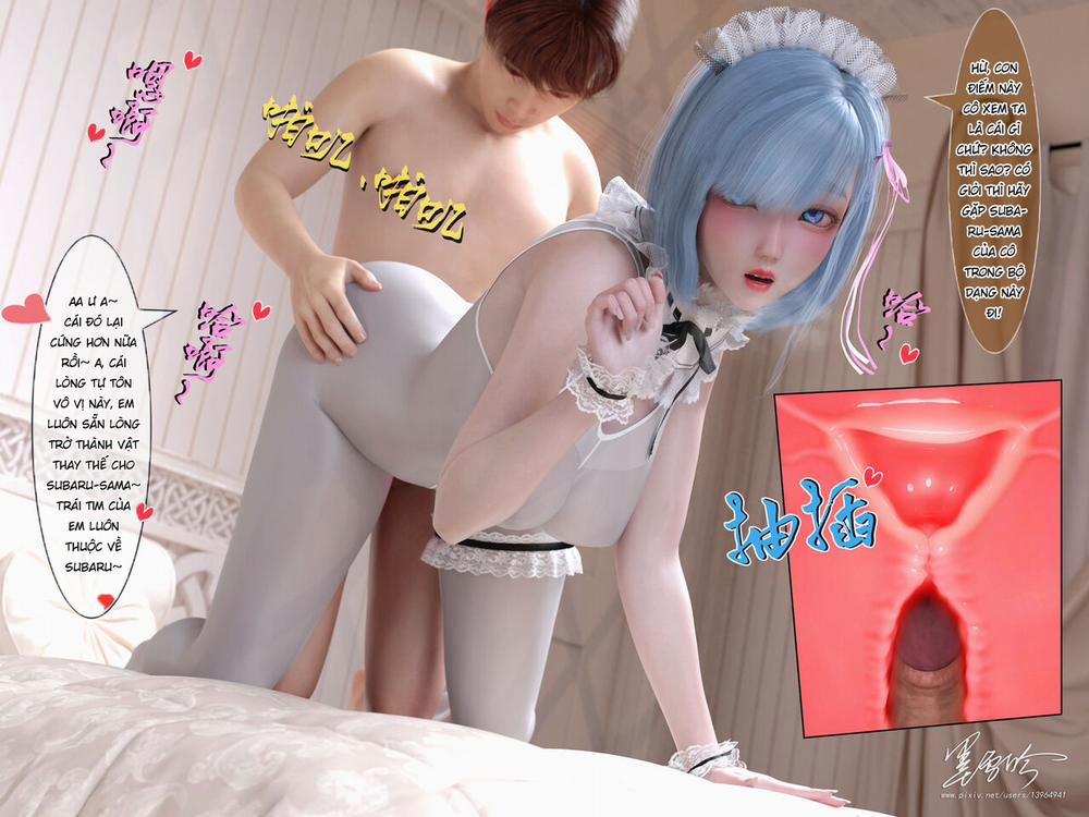 Re:NTR Life 5 Part 1 trang 15