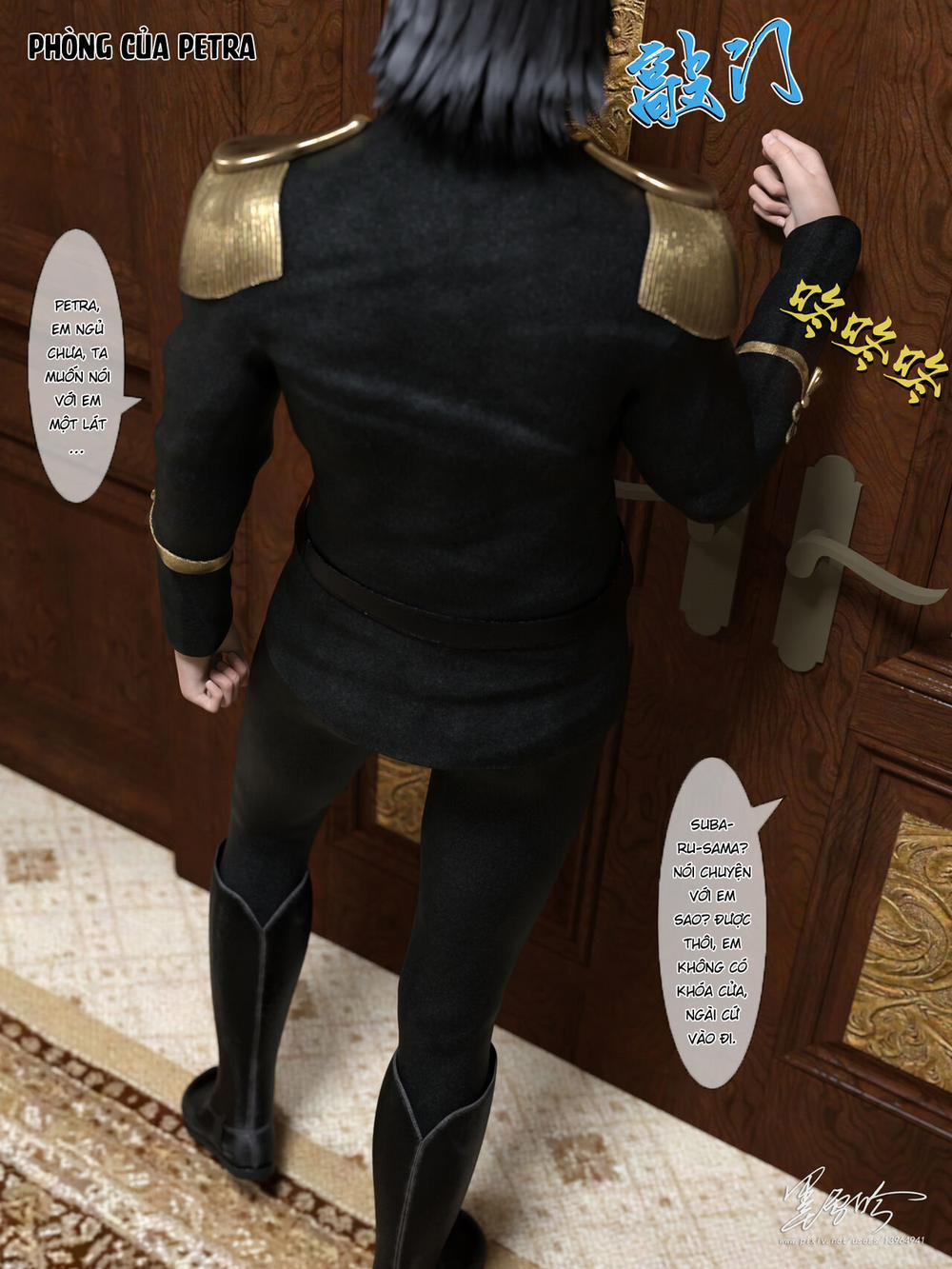 Re:NTR Life 5 Part 1 trang 25