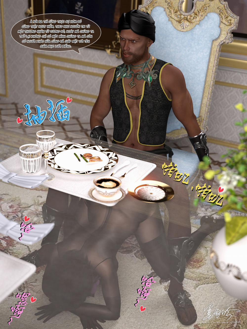 Re:NTR Life 5 Part 2 trang 10