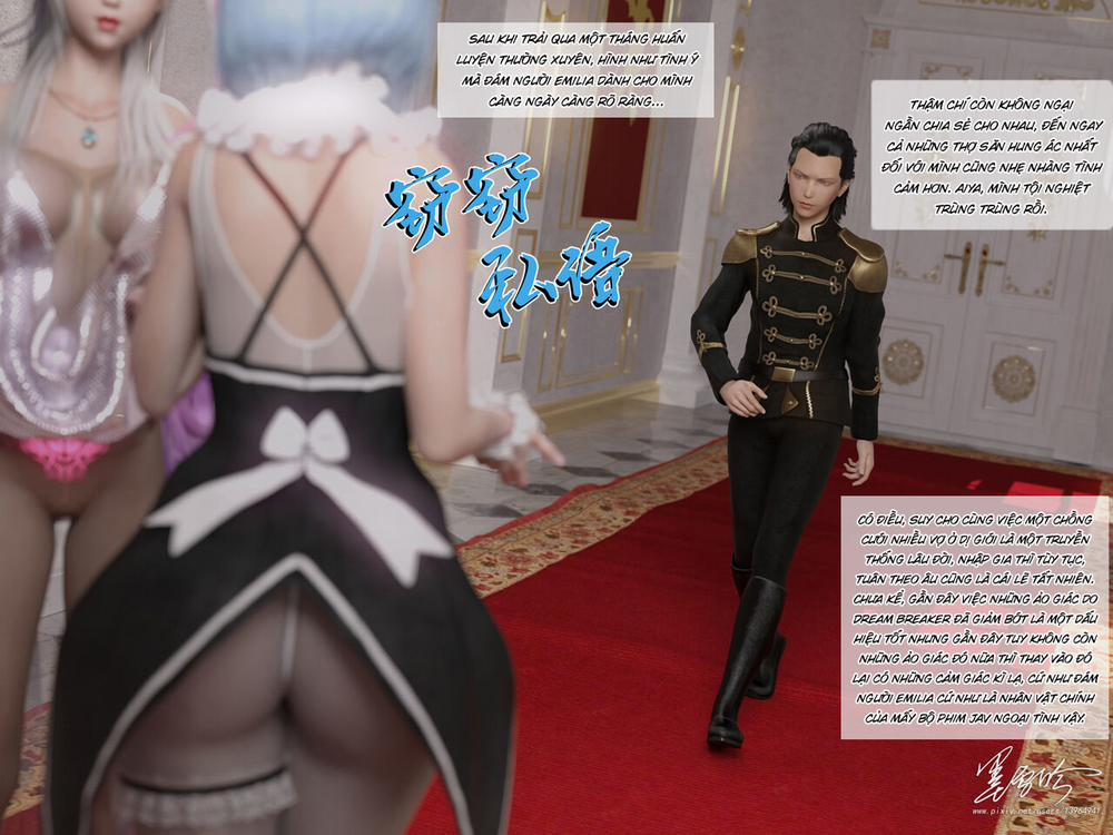 Re:NTR Life 5 Part 2 trang 2