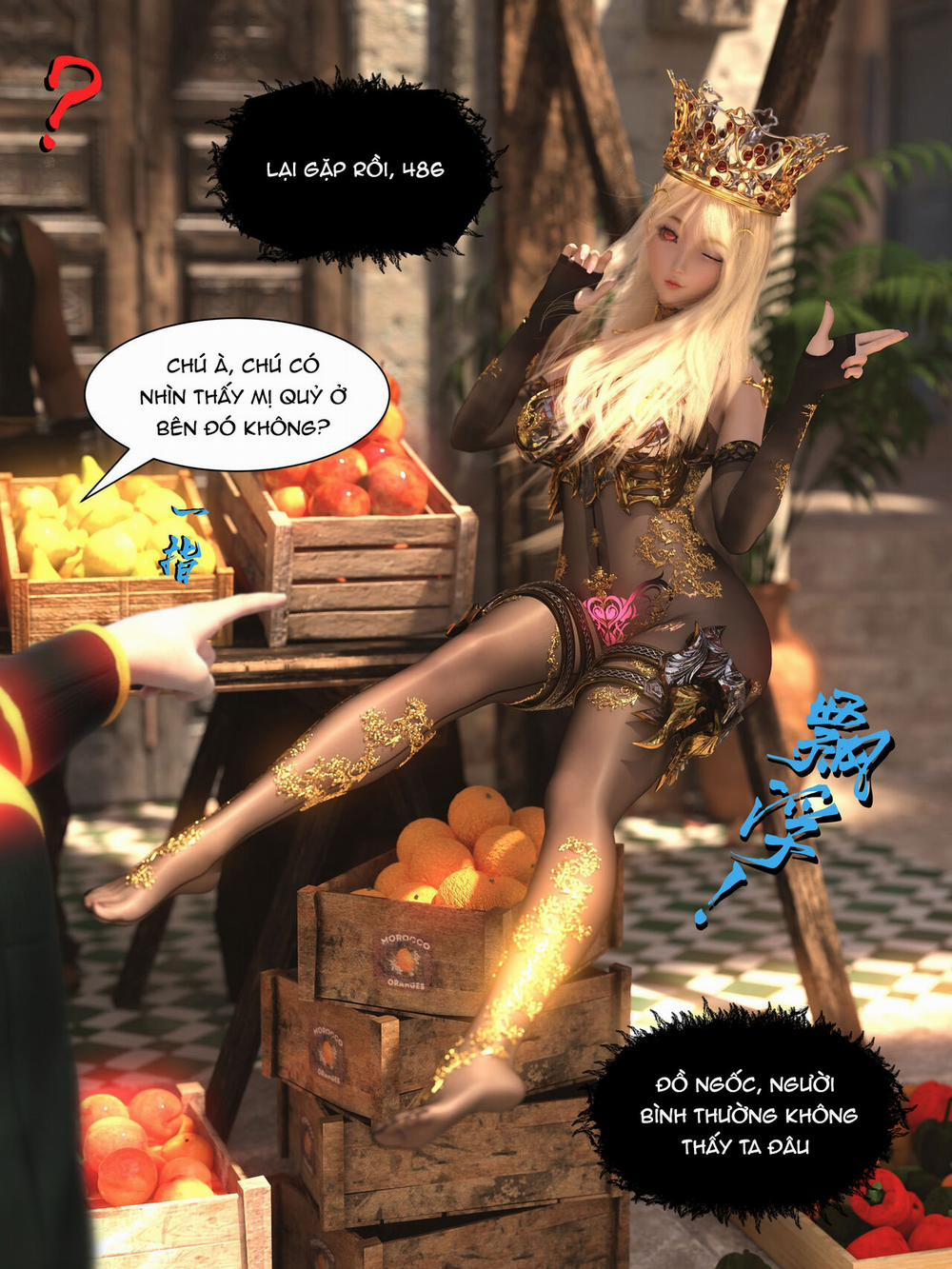 Re:NTR Life 1 trang 10