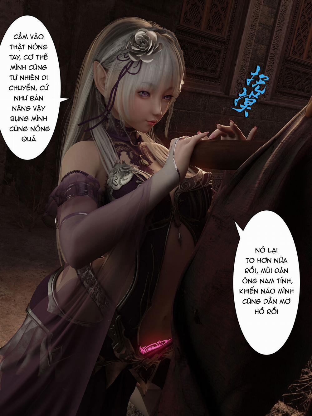 Re:NTR Life 1 trang 27