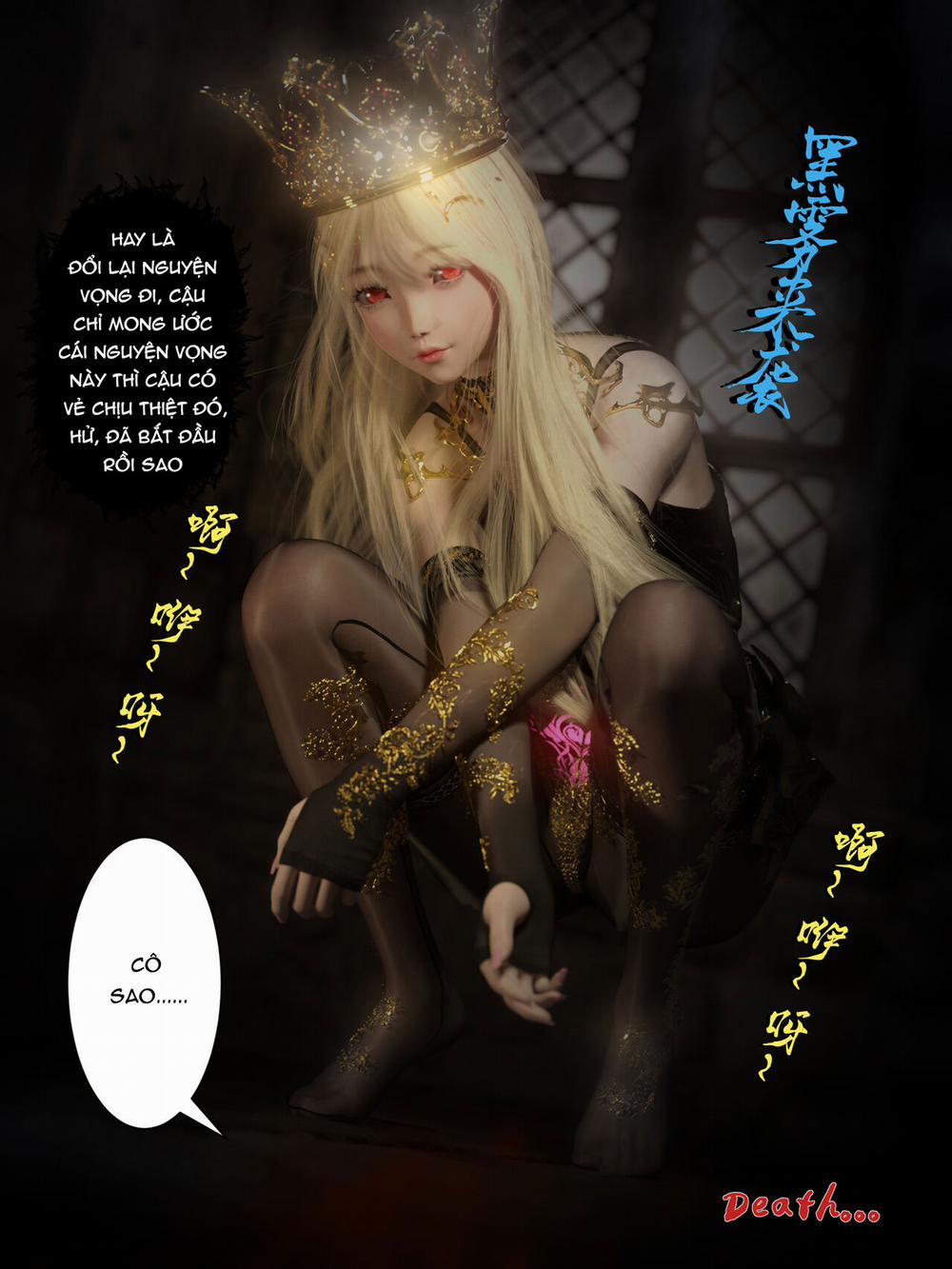 Re:NTR Life 1 trang 7