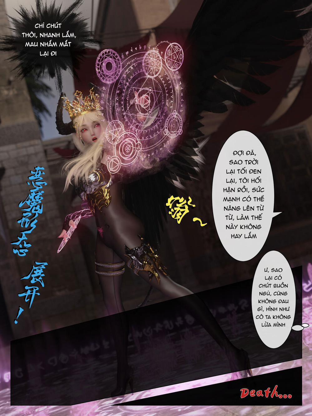 Re:NTR Life 2 trang 16