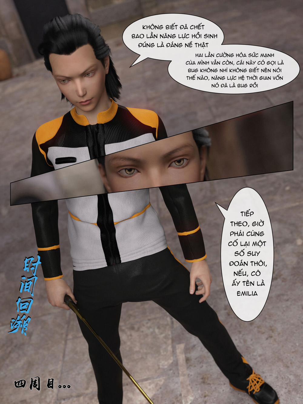 Re:NTR Life 2 trang 17