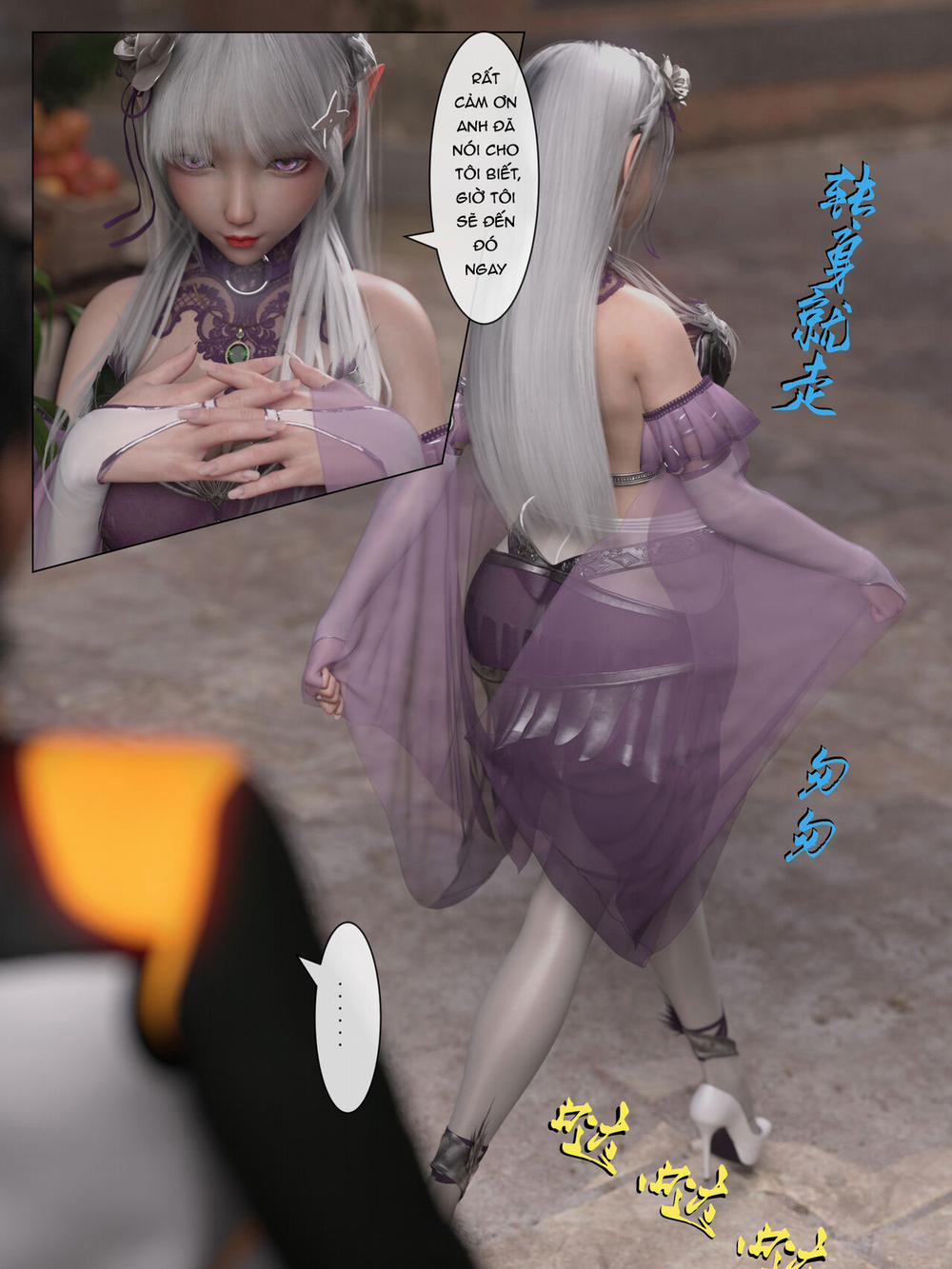 Re:NTR Life 2 trang 20