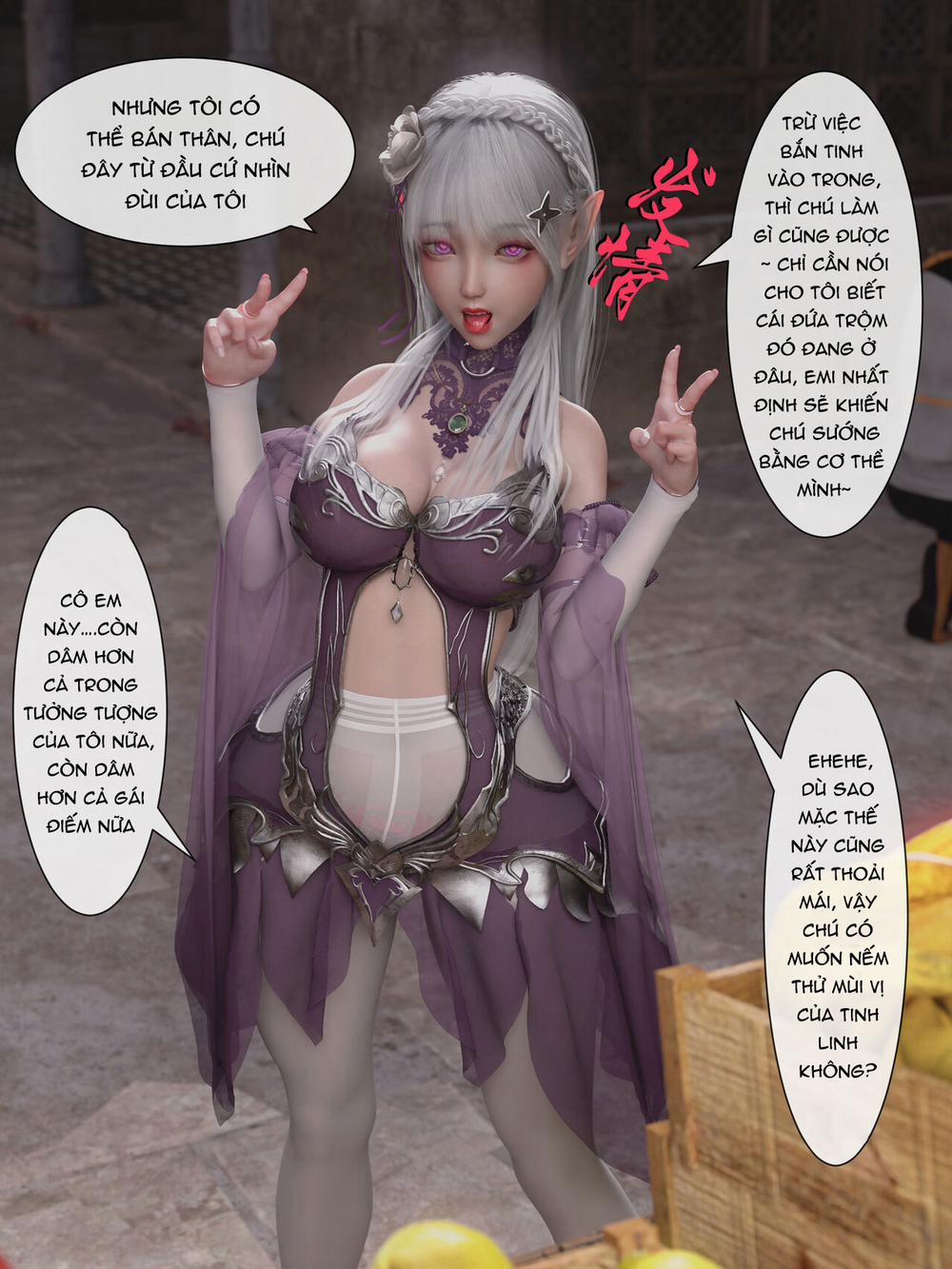 Re:NTR Life 2 trang 4