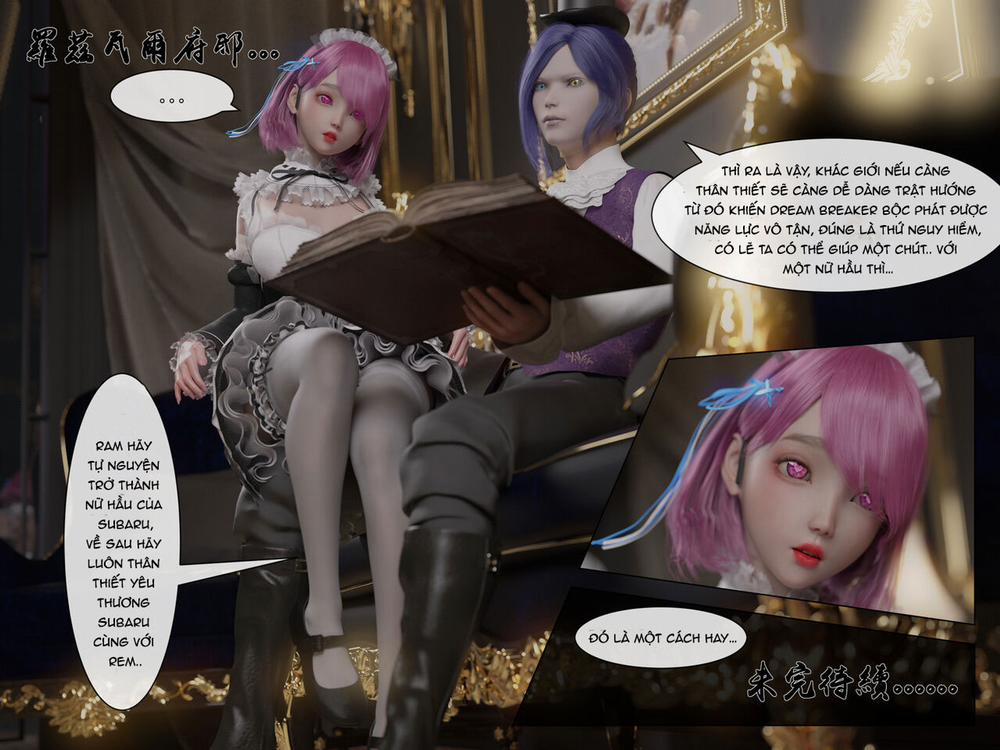 Re:NTR Life 2 trang 47