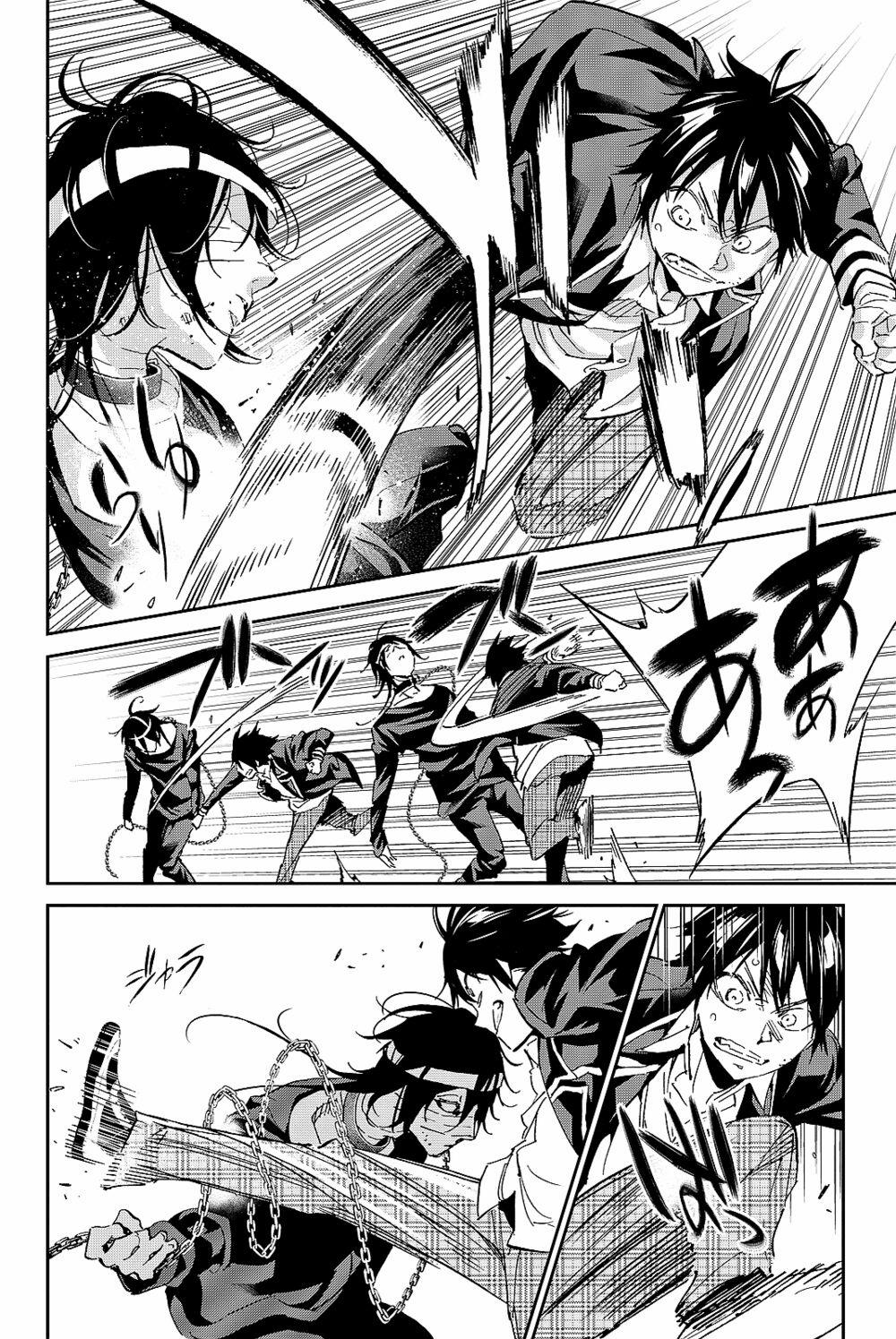 Real Account Ii 100 trang 5