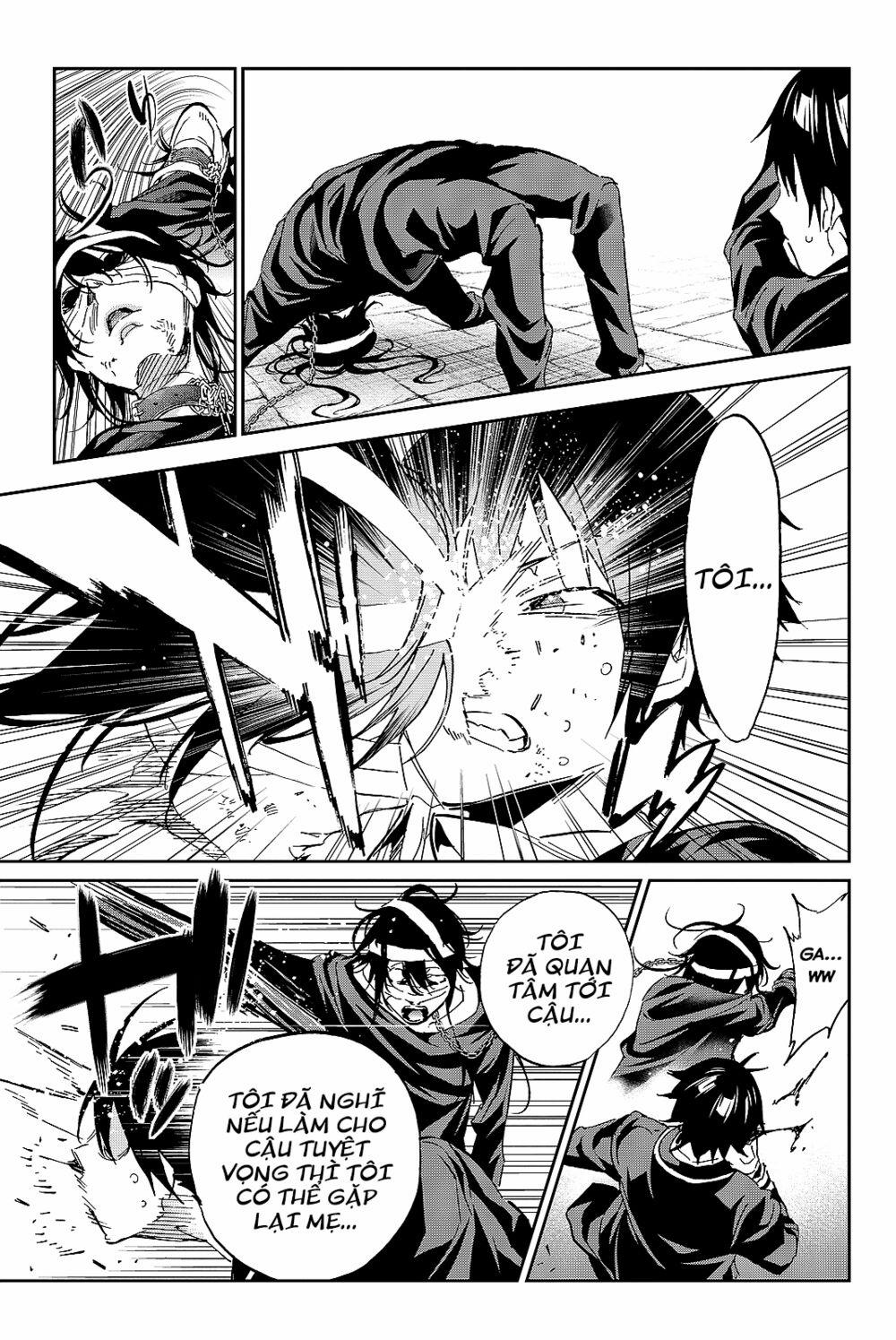 Real Account Ii 100 trang 8