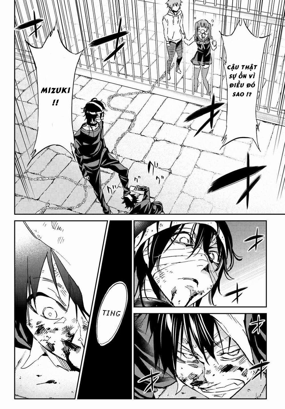 Real Account Ii 101 trang 2