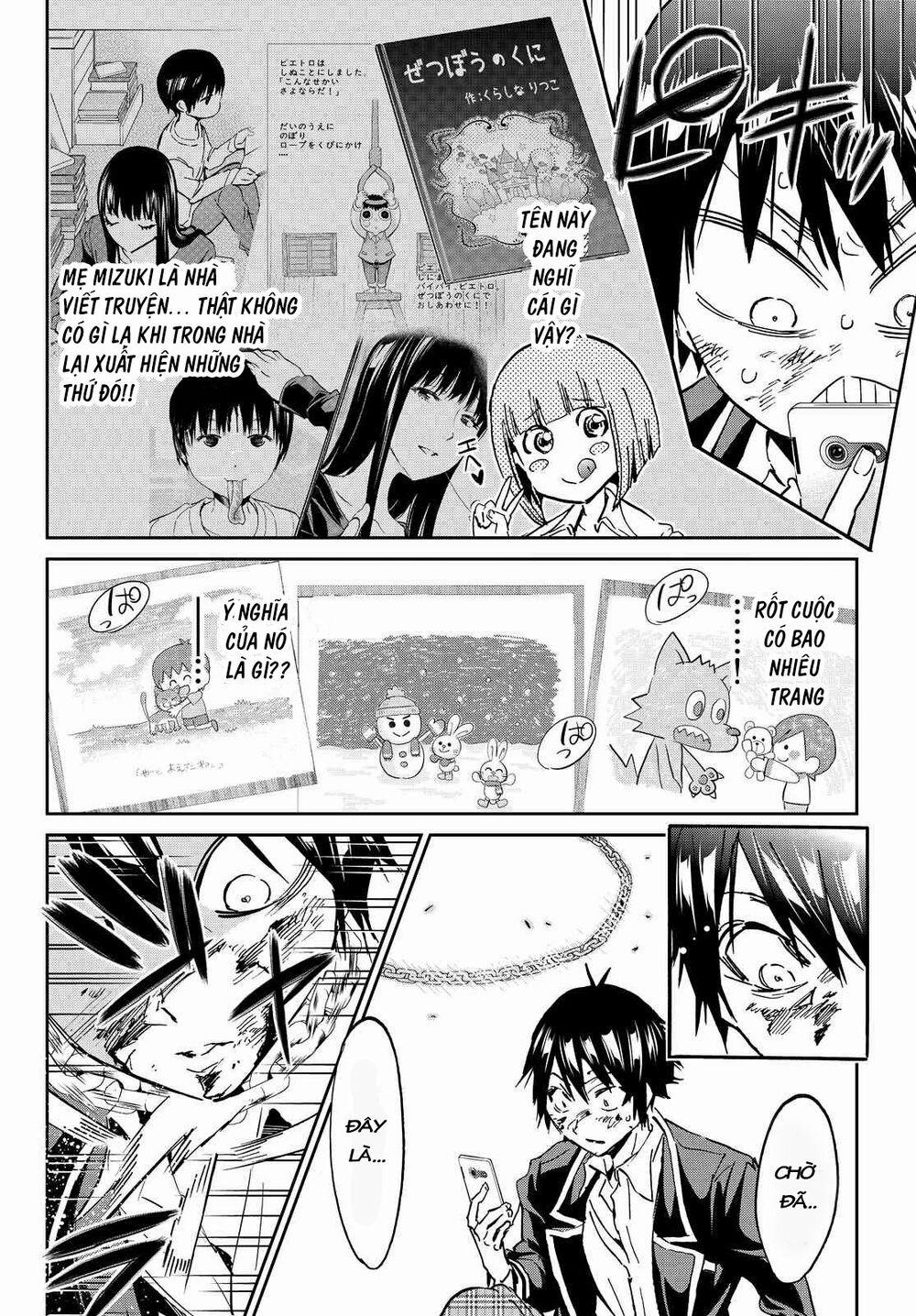 Real Account Ii 101 trang 4