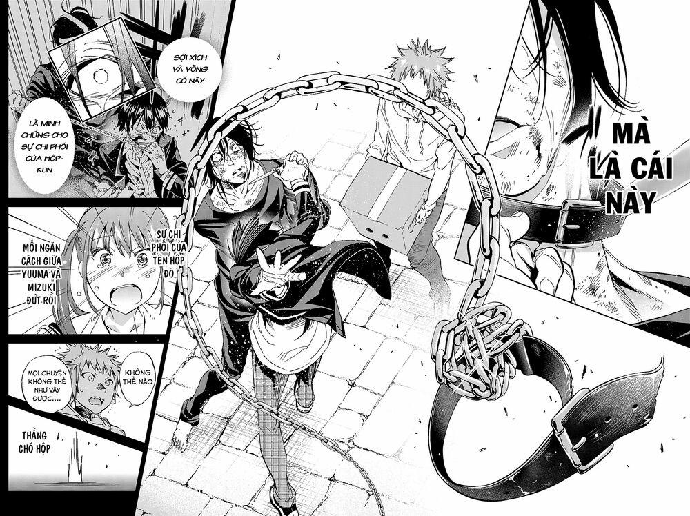 Real Account Ii 102 trang 12