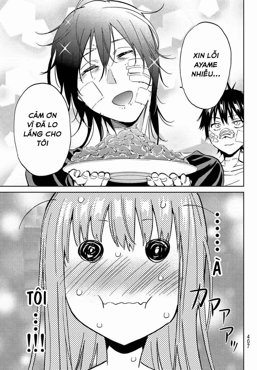 Real Account Ii 103 trang 16