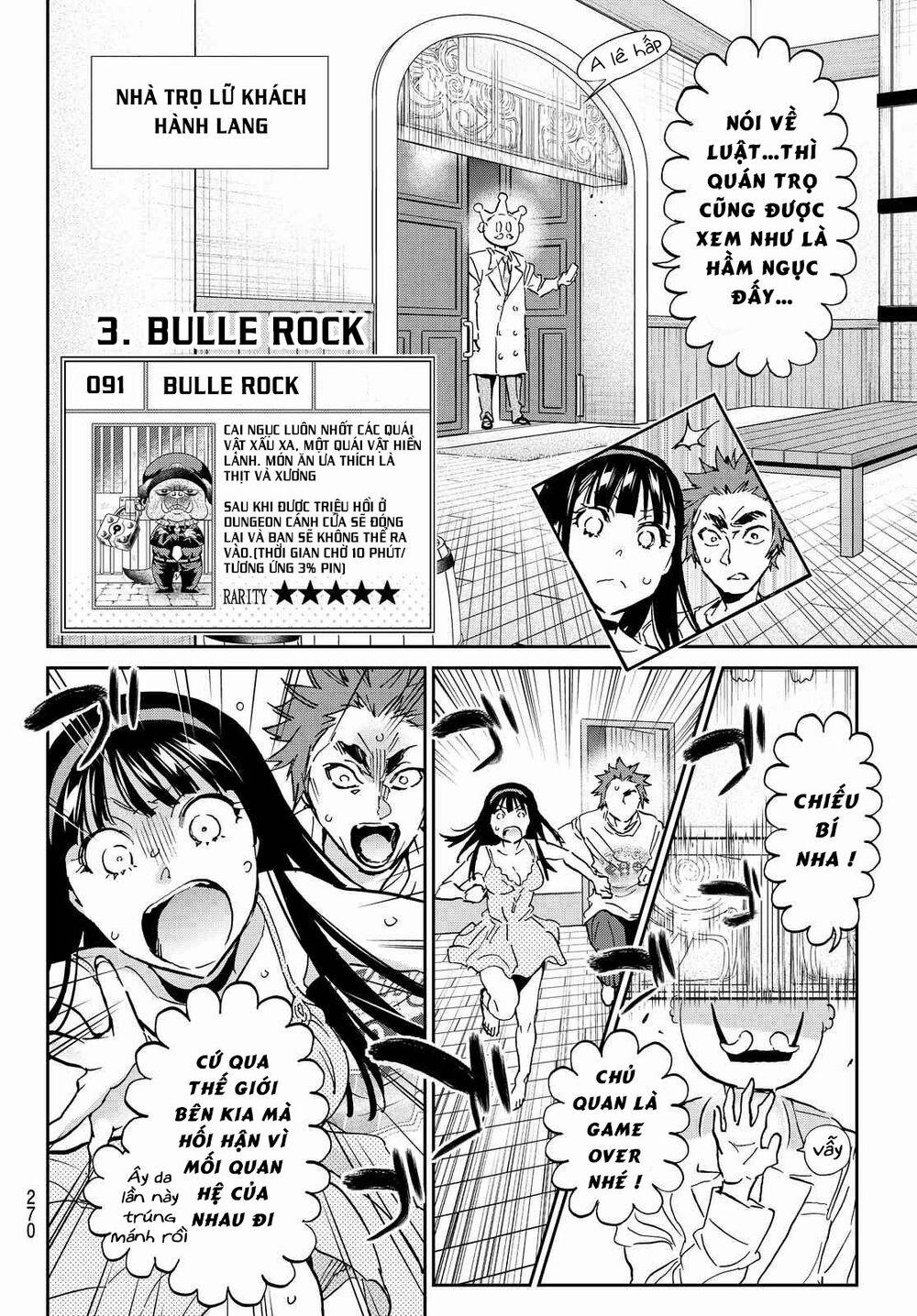 Real Account Ii 104 trang 4