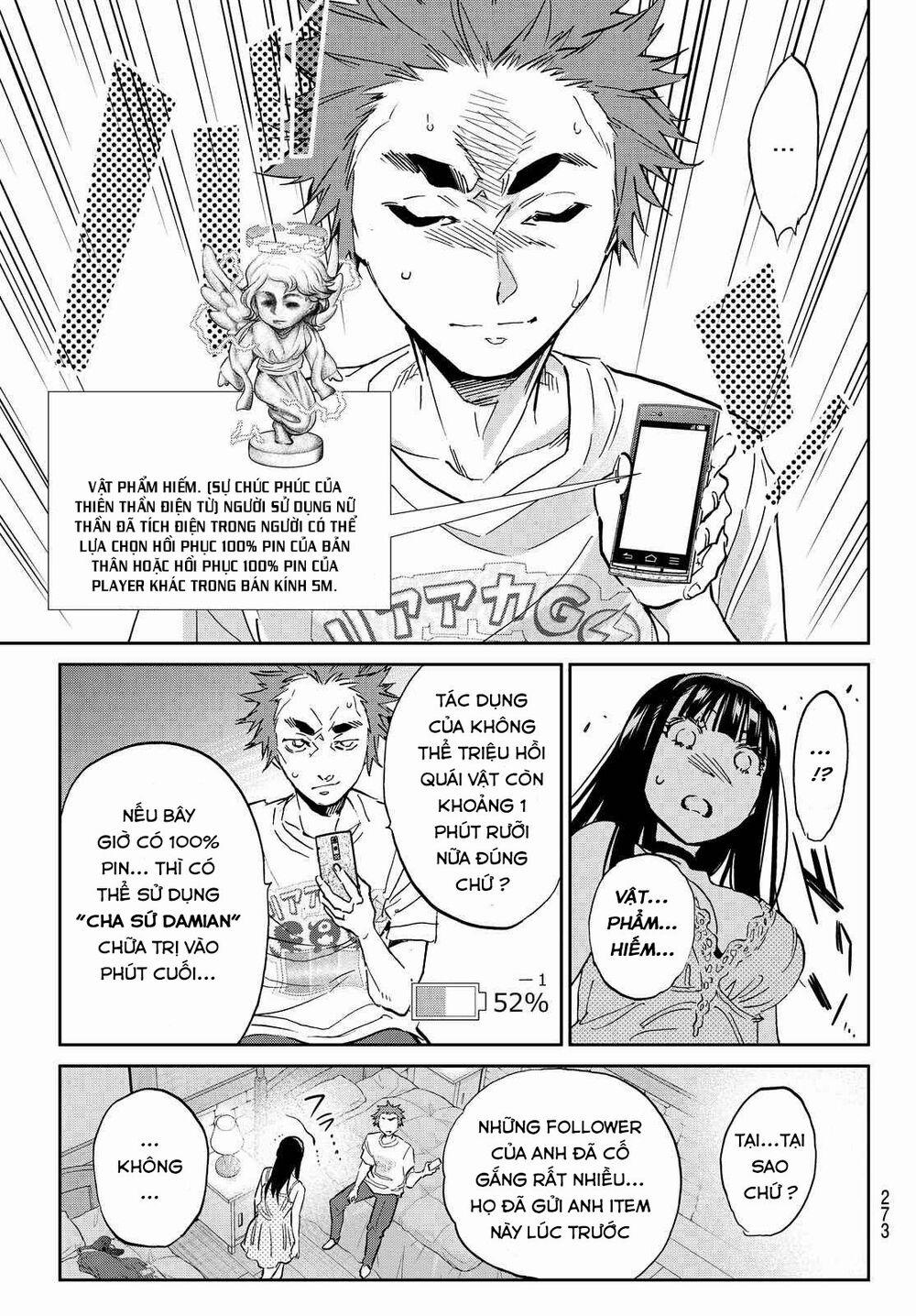 Real Account Ii 104 trang 7