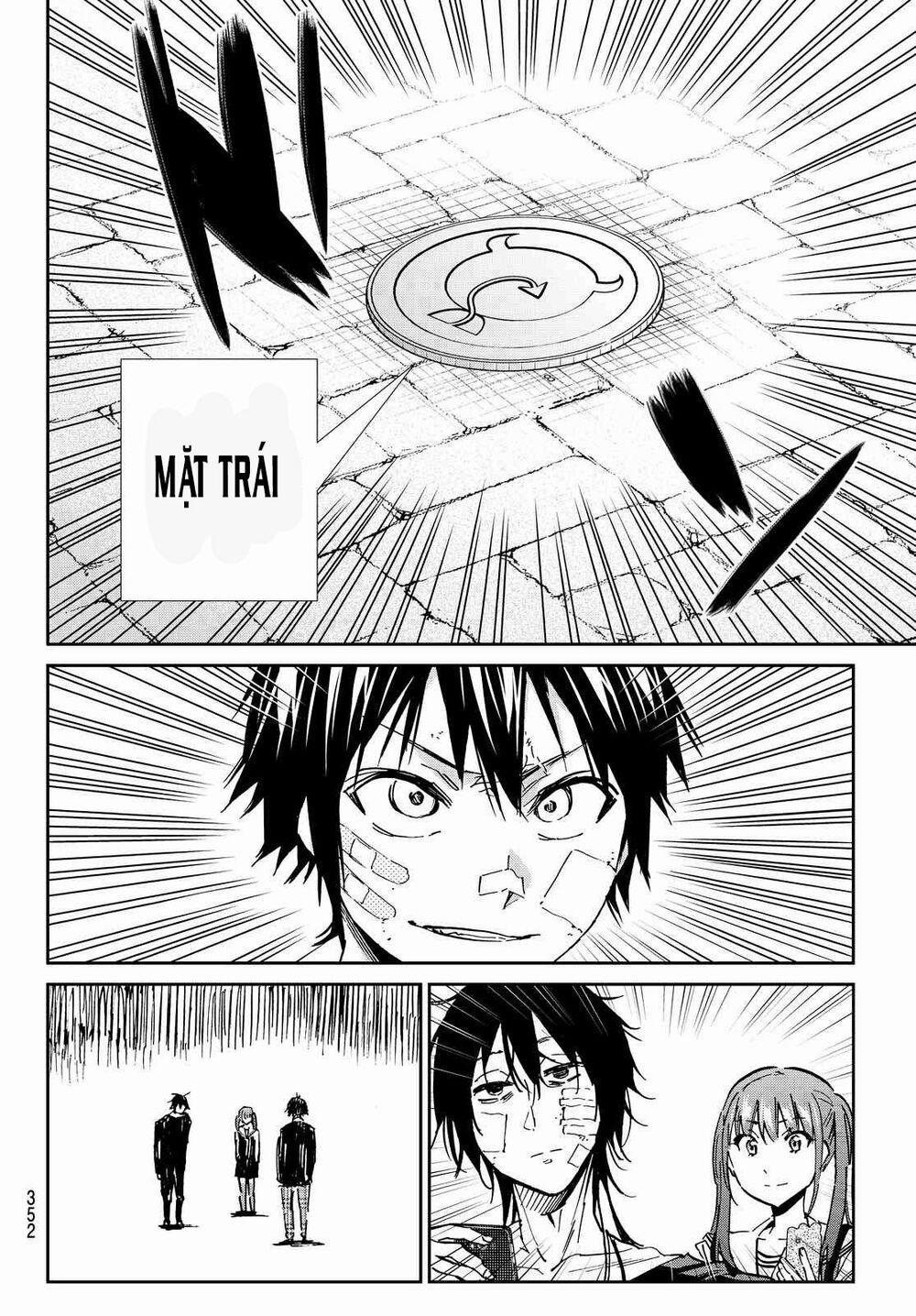 Real Account Ii 105 trang 14