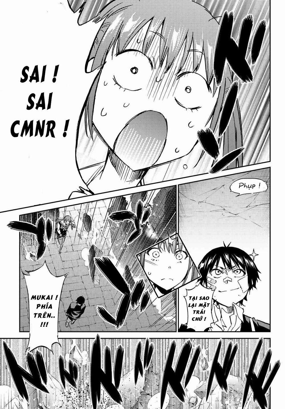 Real Account Ii 105 trang 15