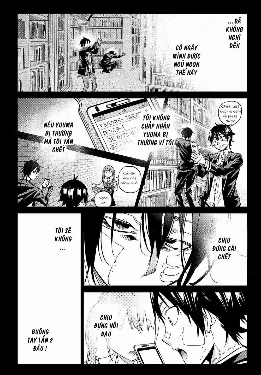 Real Account Ii 105 trang 19