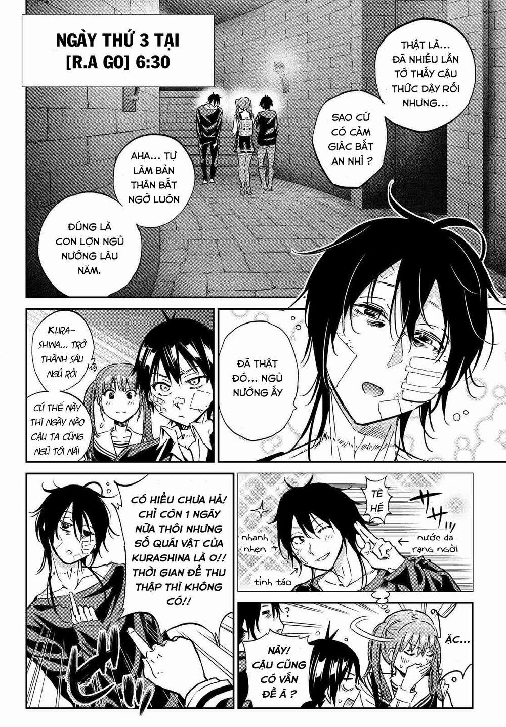 Real Account Ii 105 trang 2