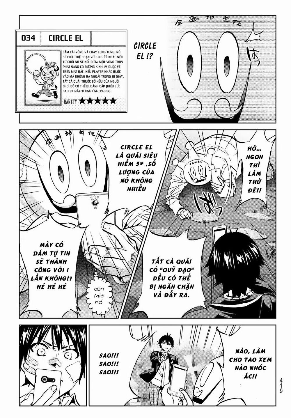 Real Account Ii 106 trang 13