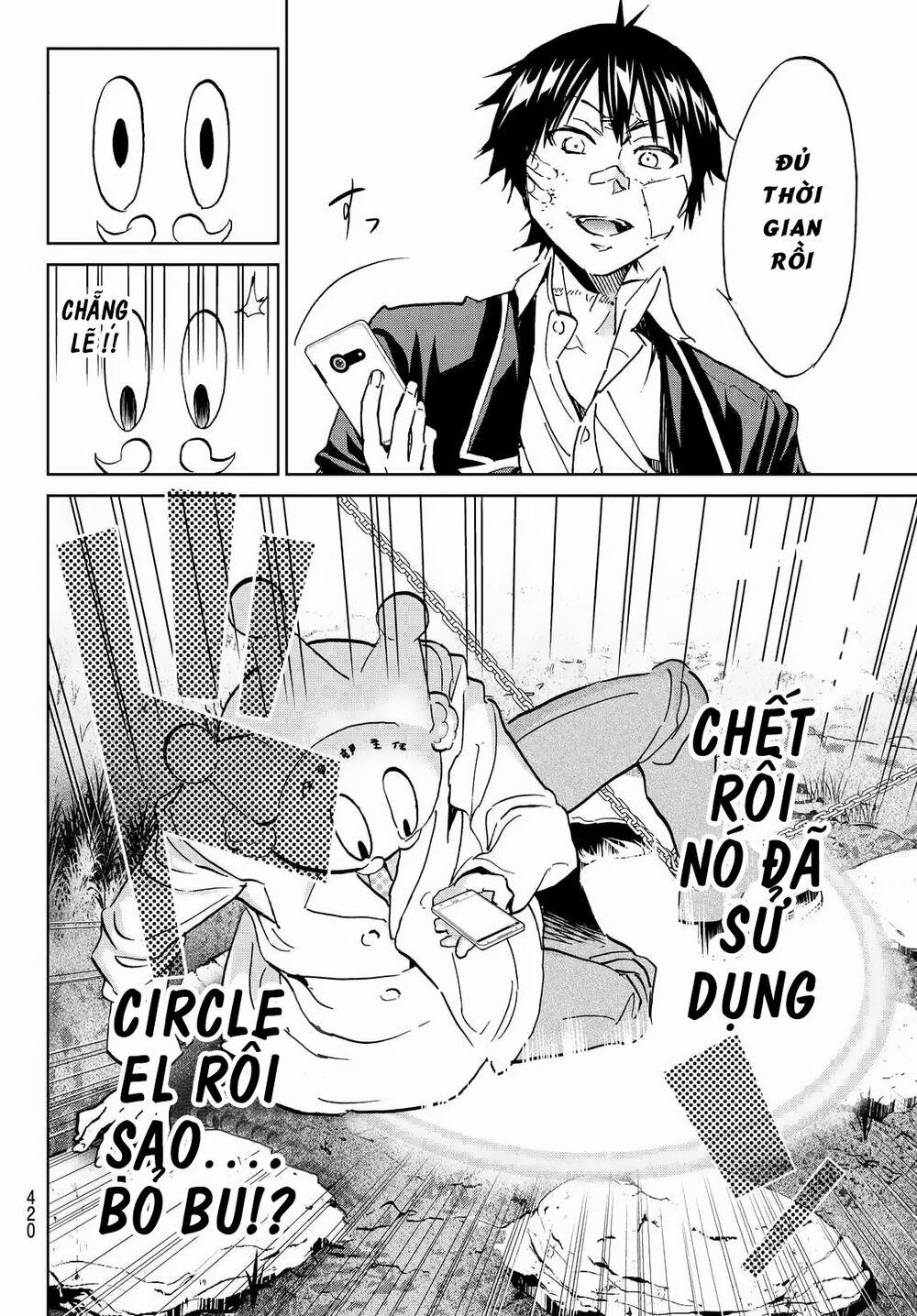 Real Account Ii 106 trang 14