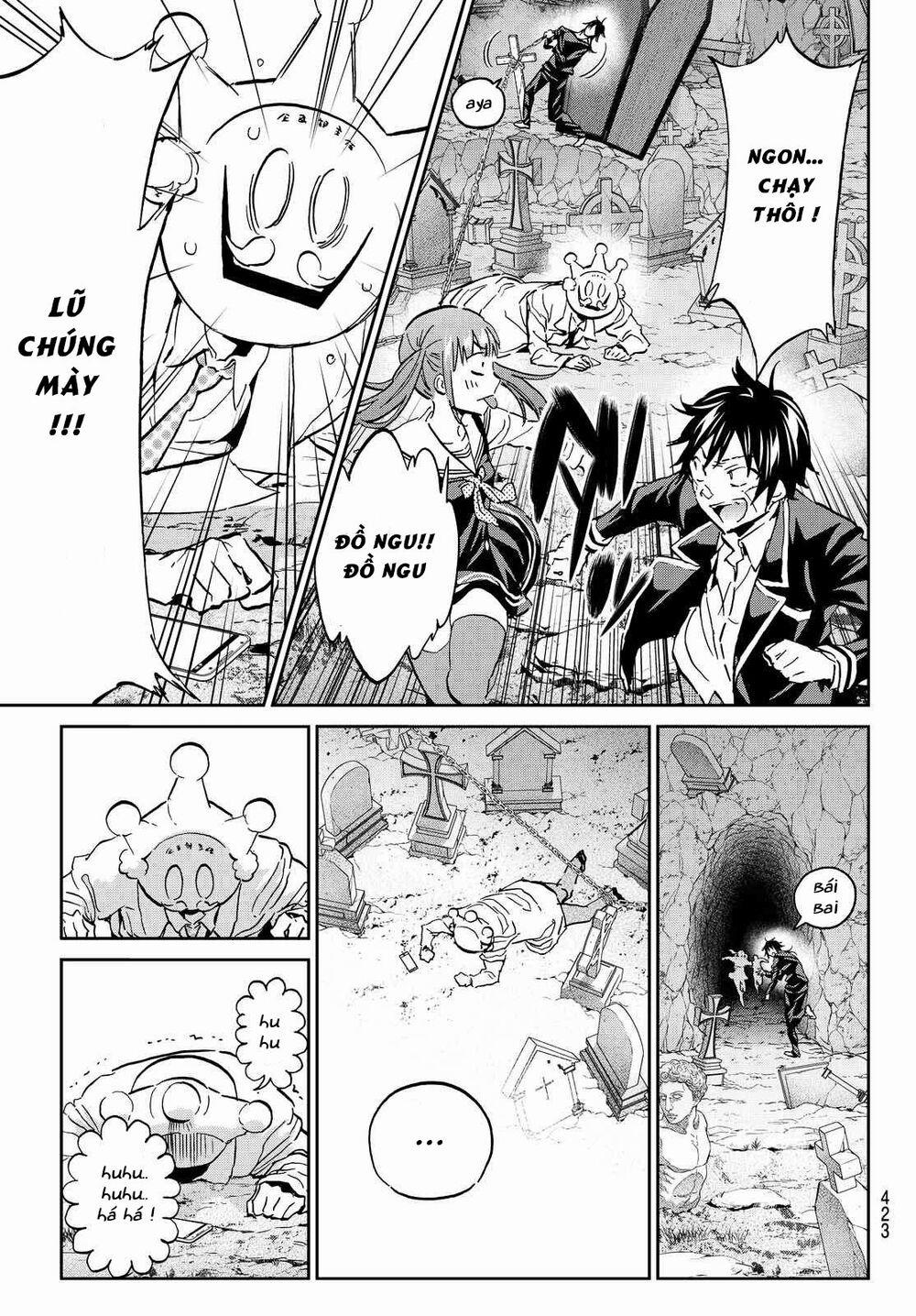 Real Account Ii 106 trang 17