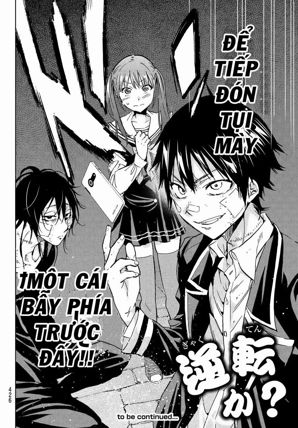 Real Account Ii 106 trang 20