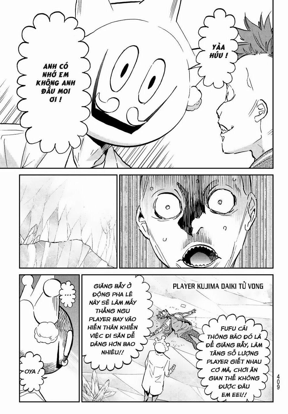 Real Account Ii 106 trang 3