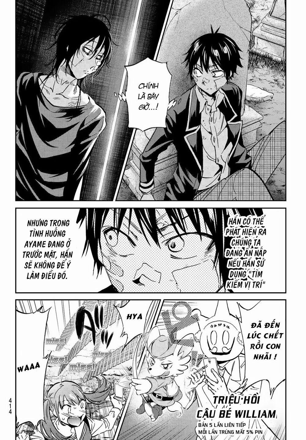 Real Account Ii 106 trang 8