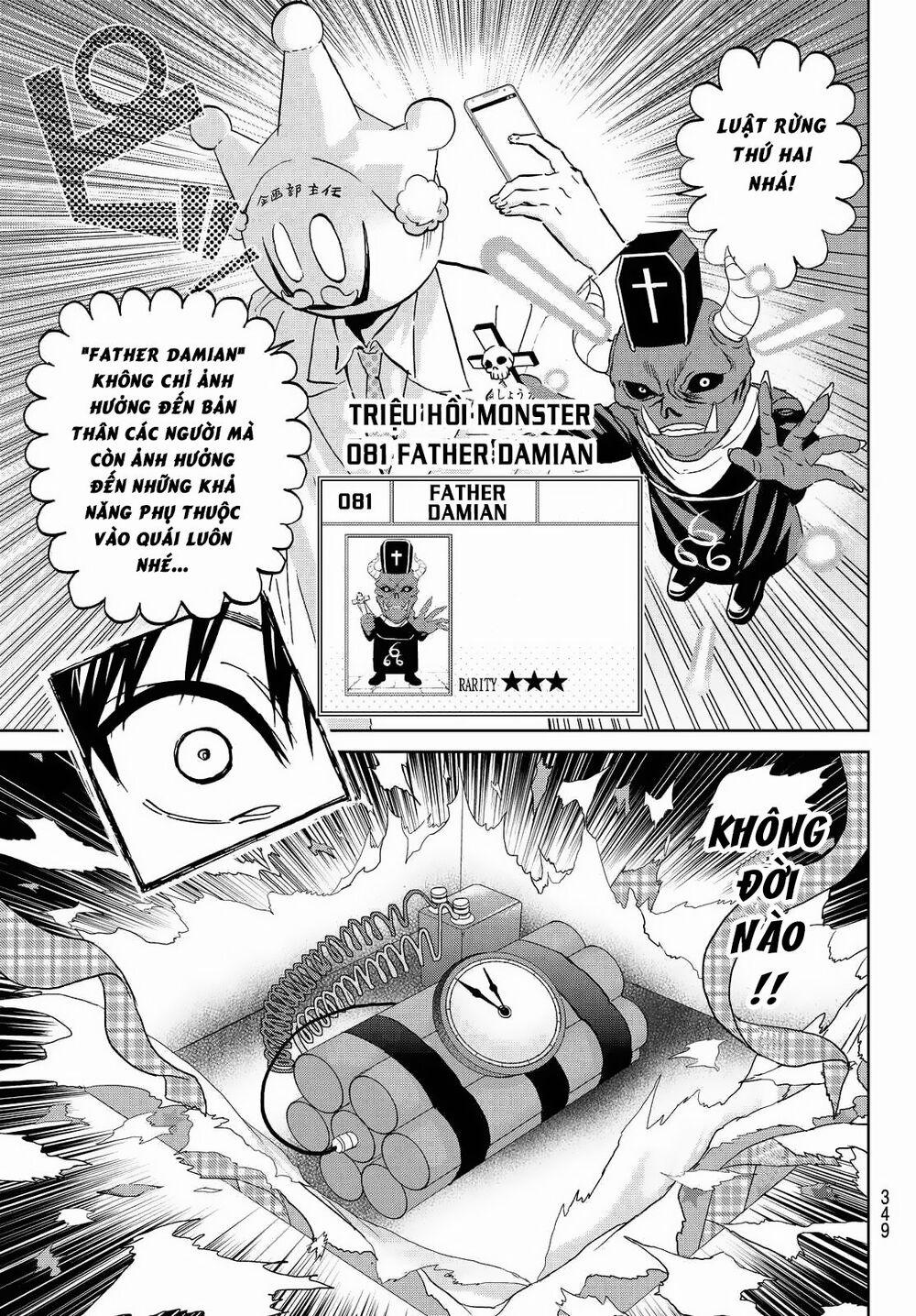 Real Account Ii 107 trang 13