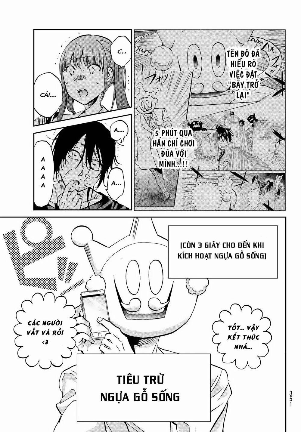 Real Account Ii 107 trang 15