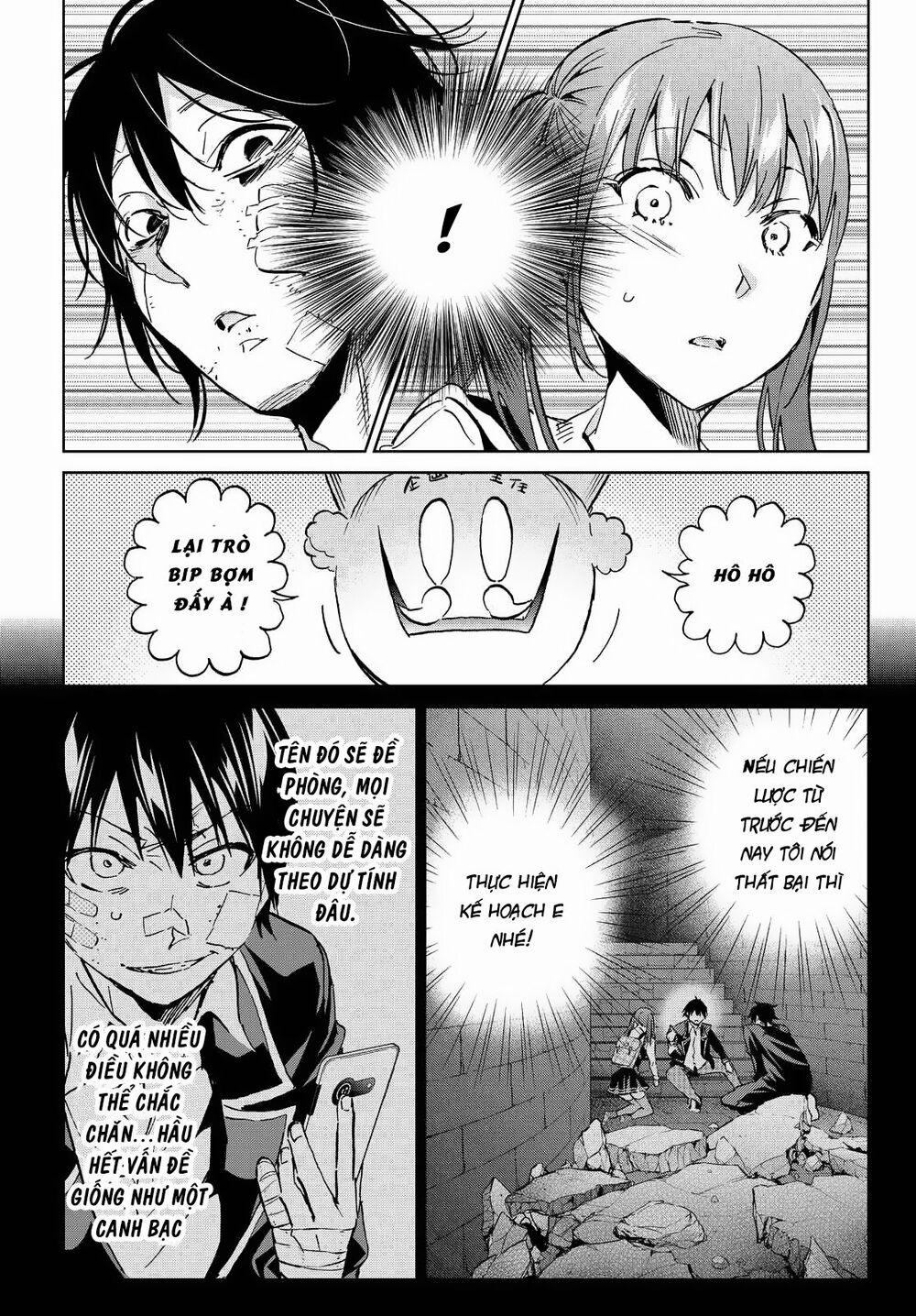 Real Account Ii 107 trang 19