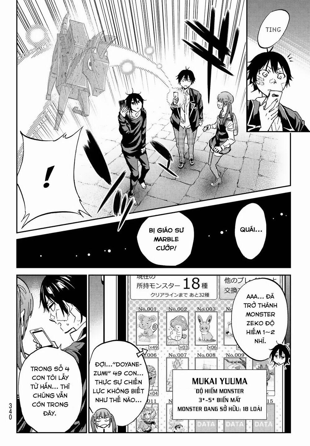 Real Account Ii 107 trang 4