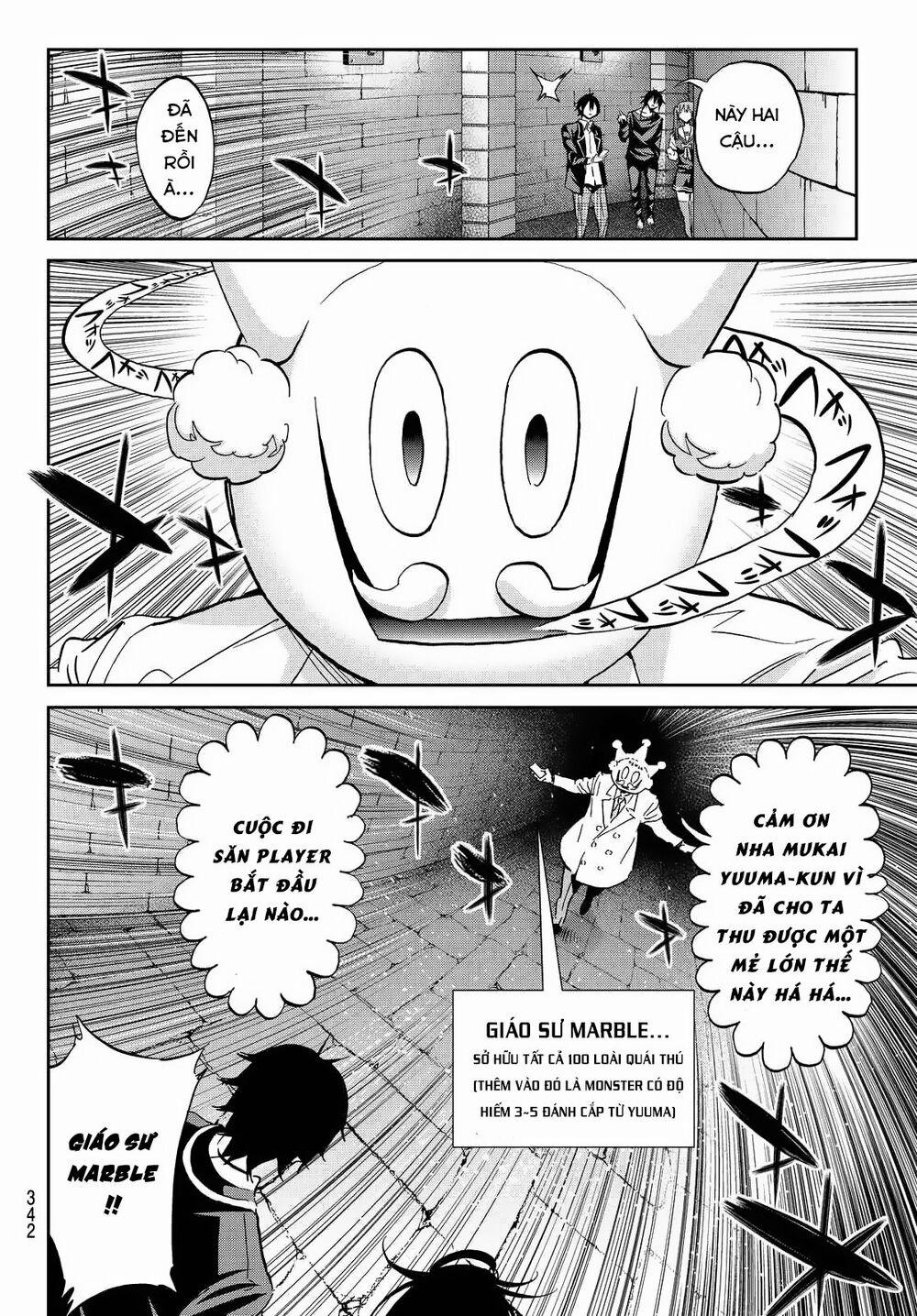 Real Account Ii 107 trang 6