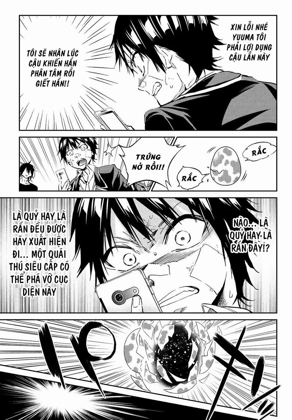 Real Account Ii 108 trang 5