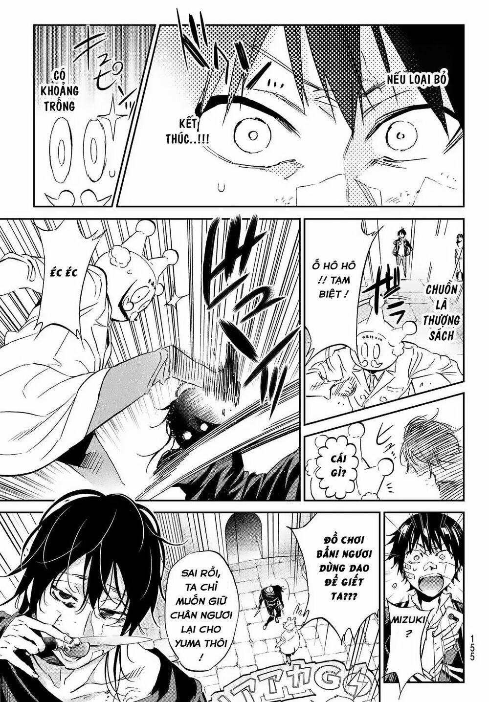 Real Account Ii 109 trang 12