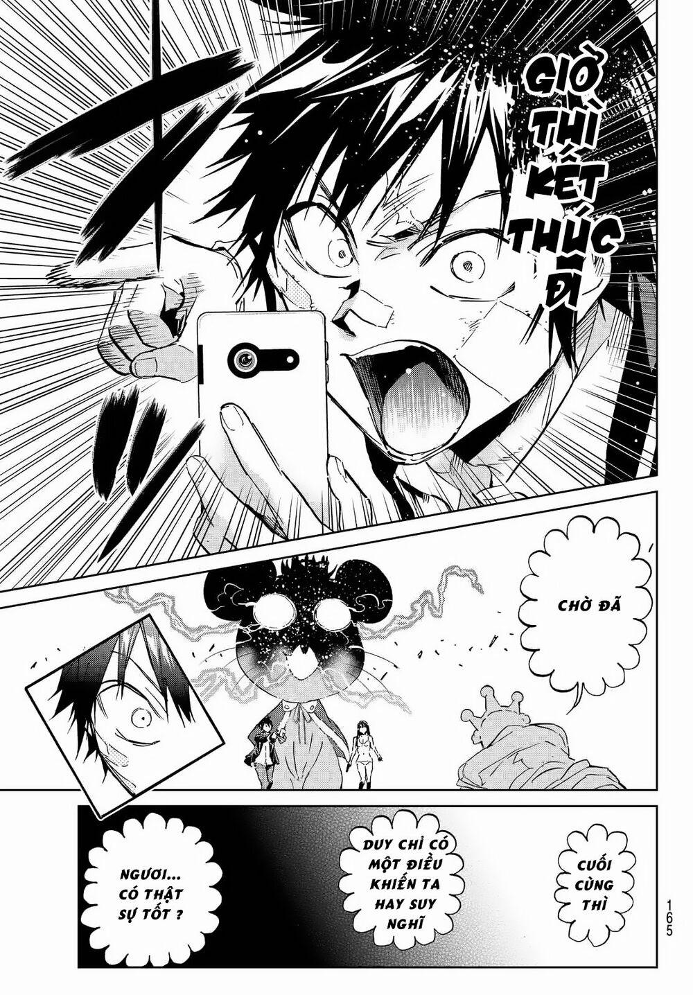 Real Account Ii 109 trang 22