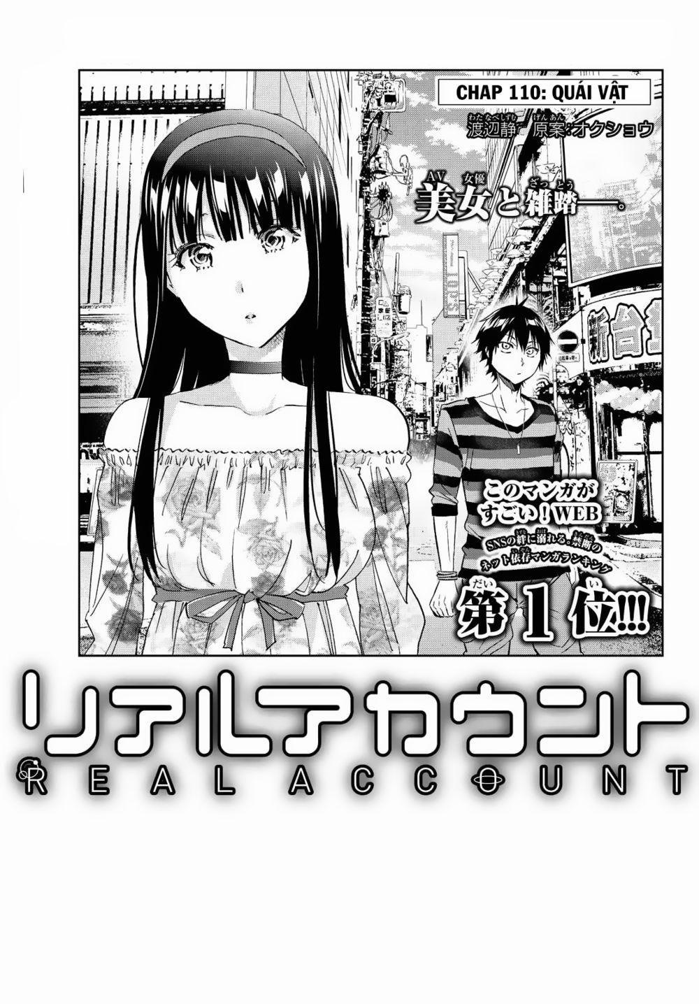 Real Account Ii 110 trang 1