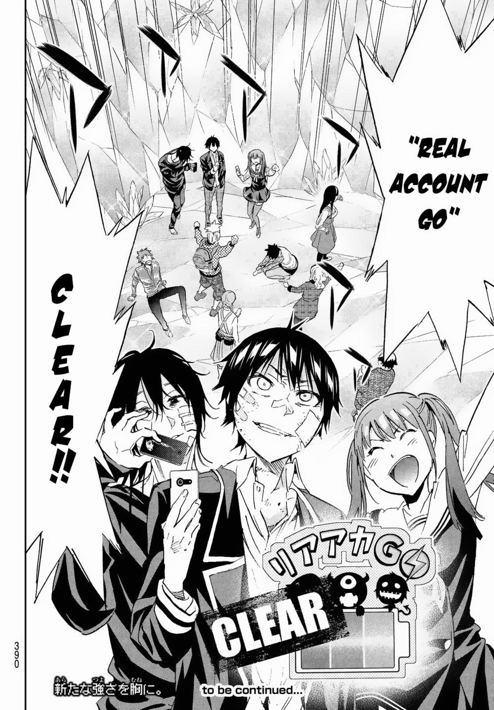 Real Account Ii 110 trang 19