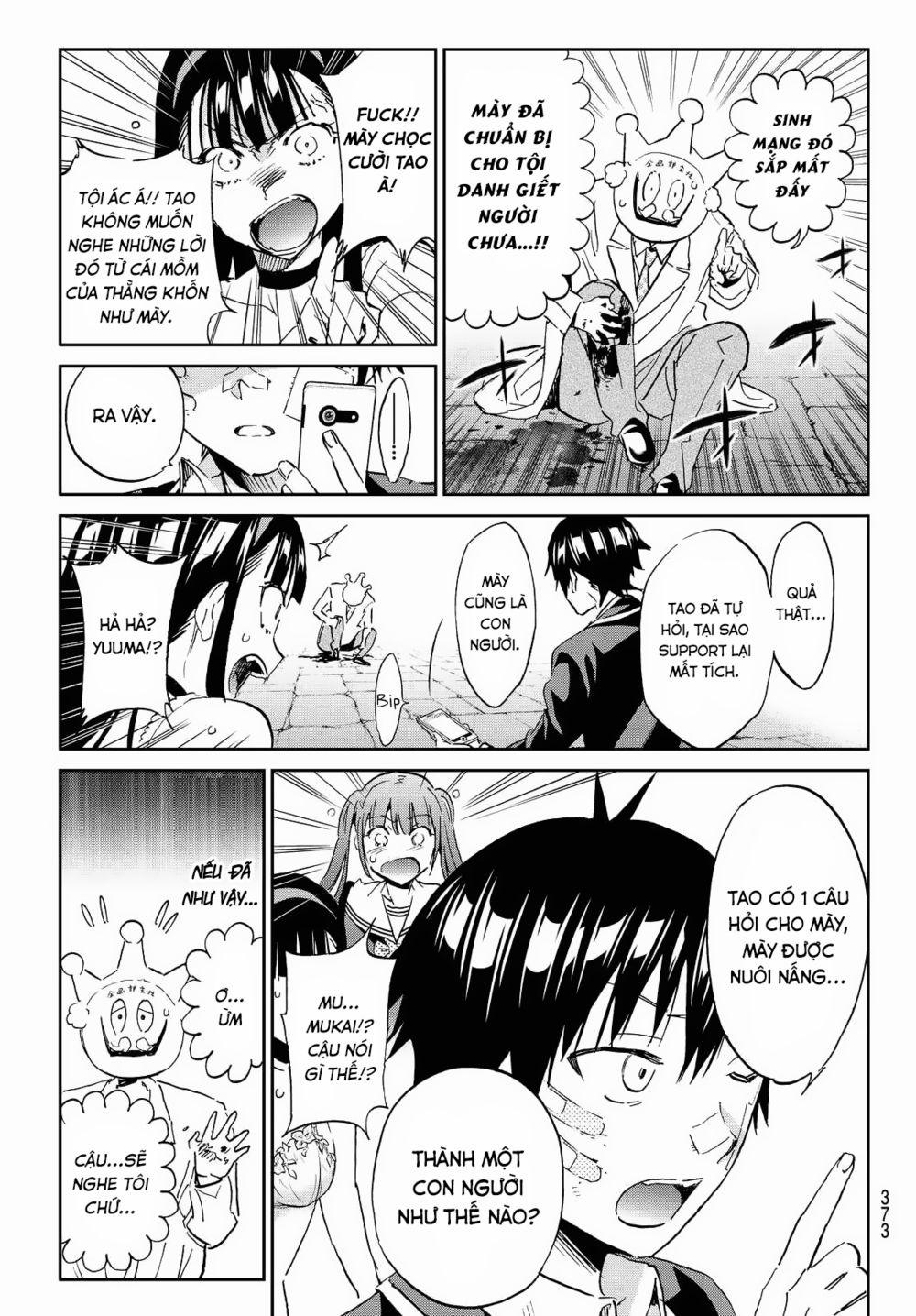 Real Account Ii 110 trang 3